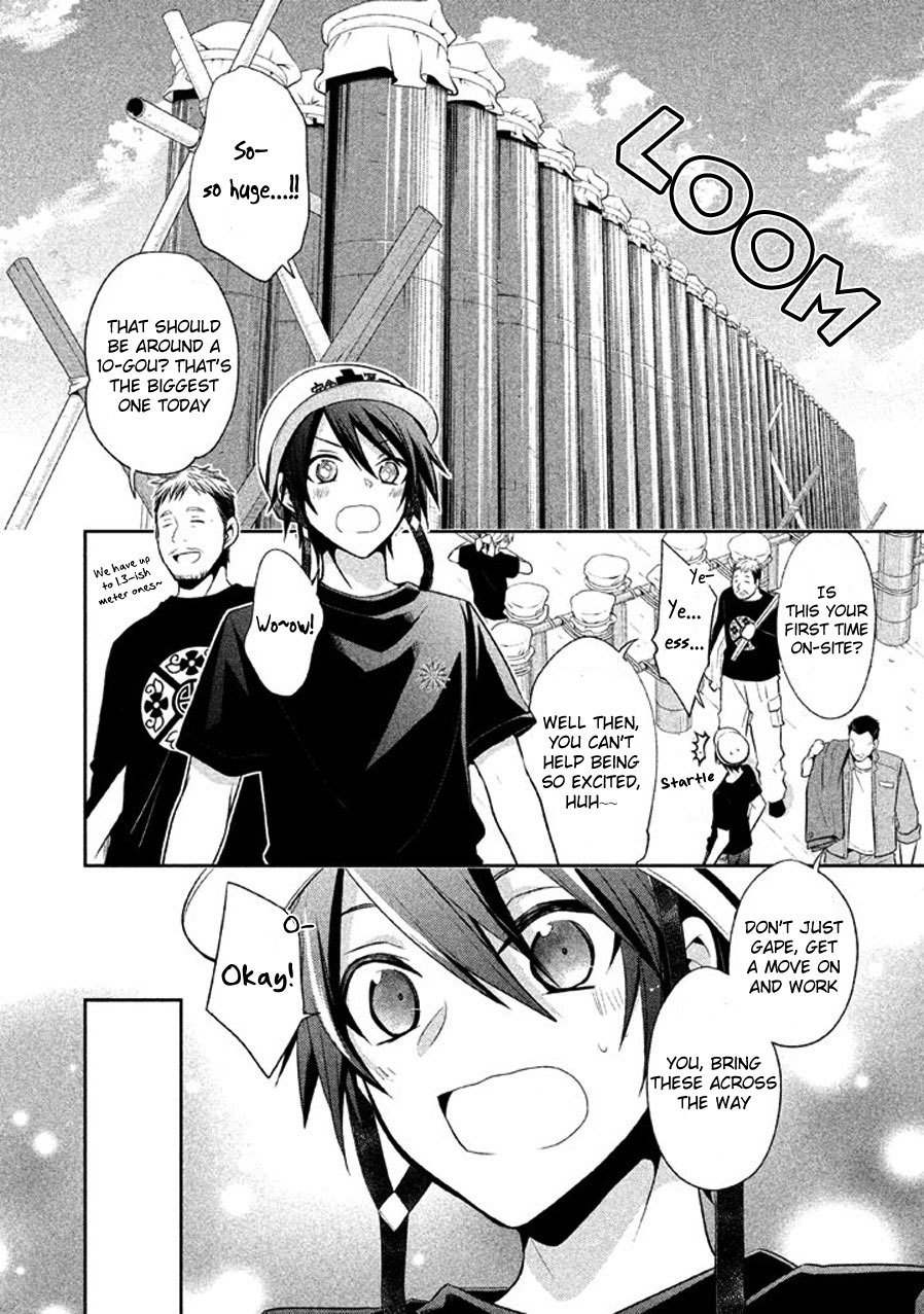 Setsuna Graffiti Chapter 8 page 11 - Chapter 8: Sneaking onto the Site!