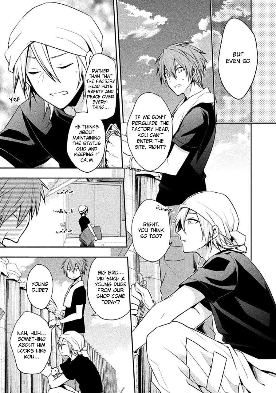 Setsuna Graffiti Chapter 8 page 12 - Chapter 8: Sneaking onto the Site!