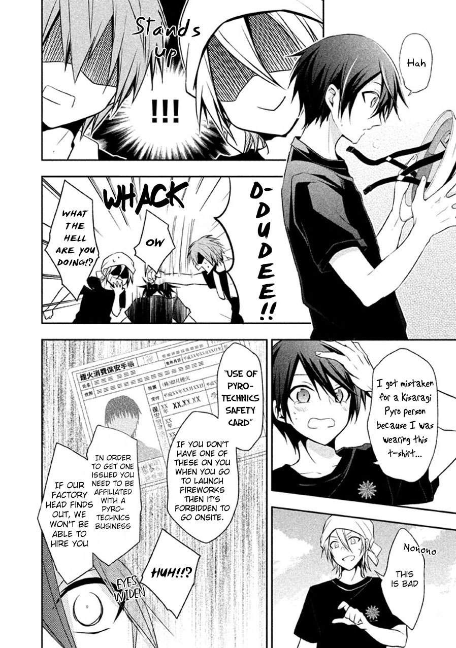 Setsuna Graffiti Chapter 8 page 13 - Chapter 8: Sneaking onto the Site!