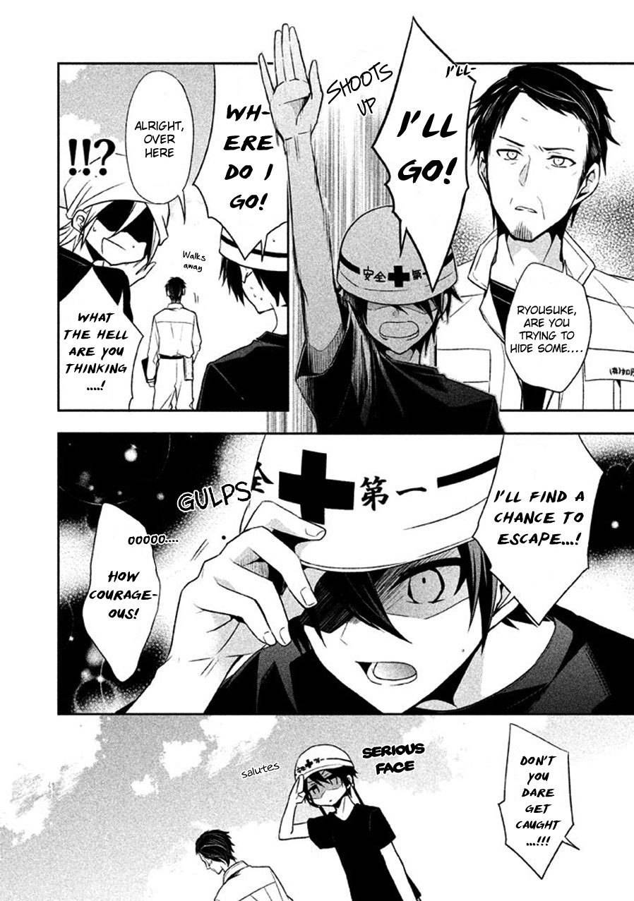 Setsuna Graffiti Chapter 8 page 15 - Chapter 8: Sneaking onto the Site!