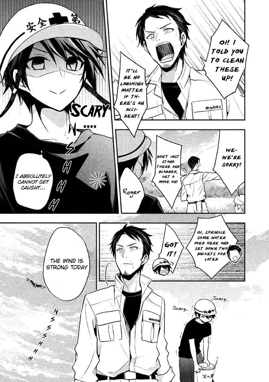 Setsuna Graffiti Chapter 8 page 16 - Chapter 8: Sneaking onto the Site!