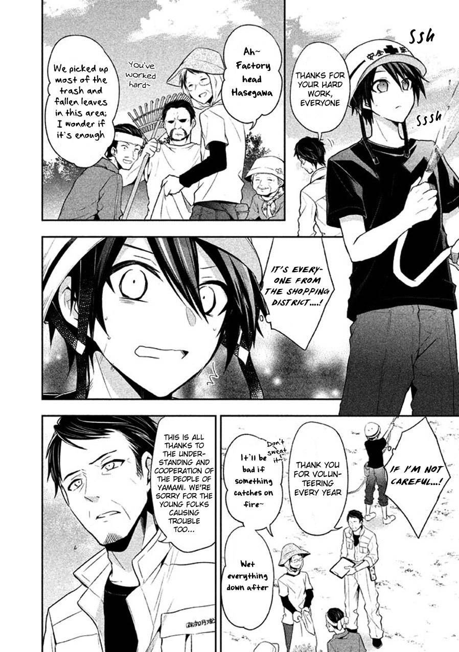 Setsuna Graffiti Chapter 8 page 17 - Chapter 8: Sneaking onto the Site!