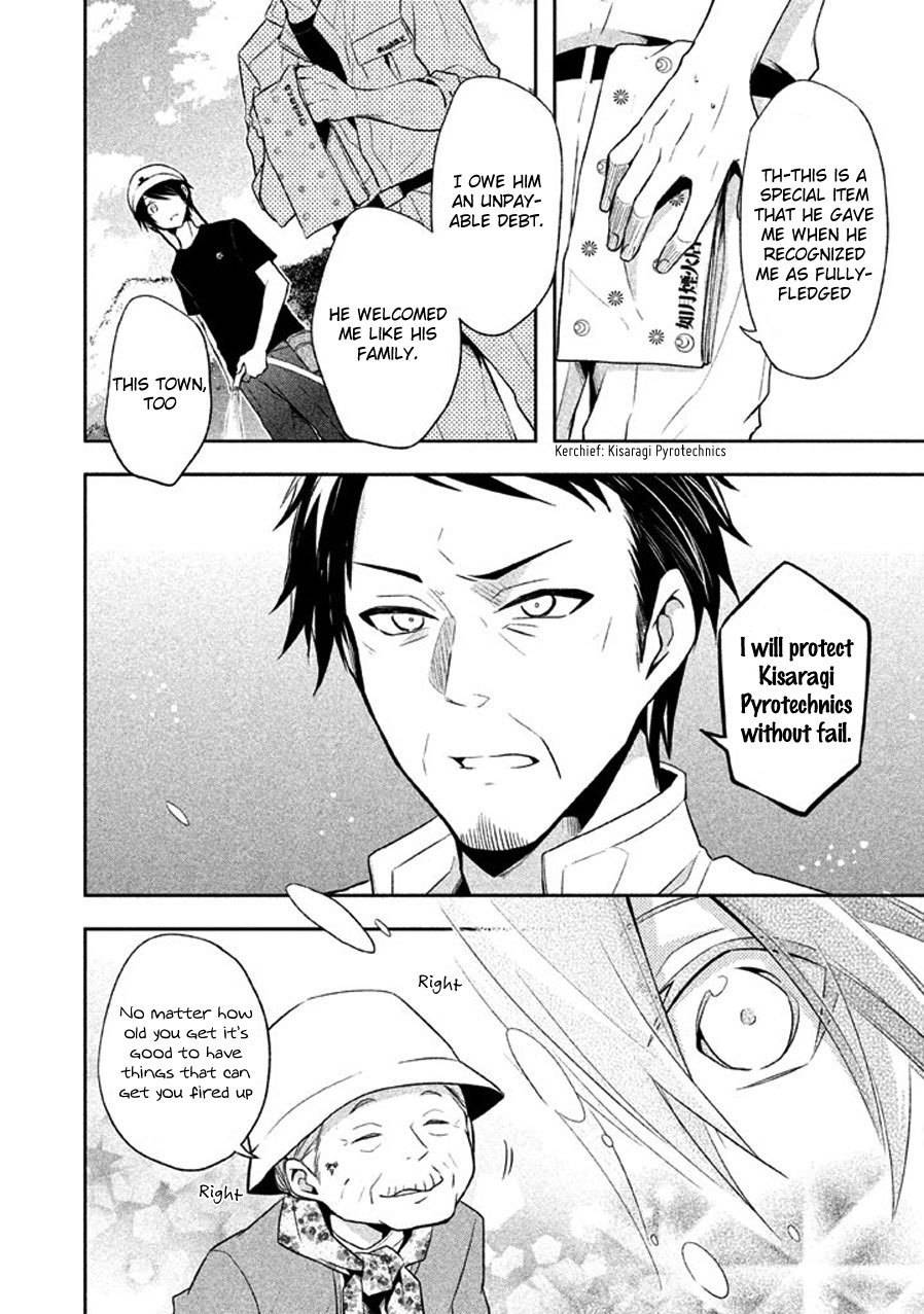 Setsuna Graffiti Chapter 8 page 19 - Chapter 8: Sneaking onto the Site!