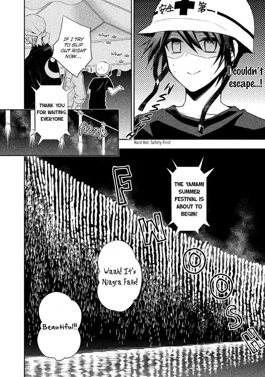 Setsuna Graffiti Chapter 8 page 21 - Chapter 8: Sneaking onto the Site!