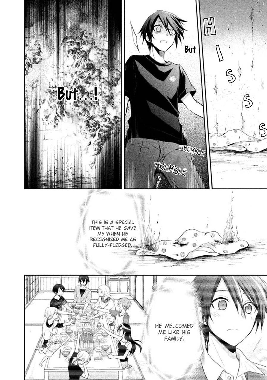 Setsuna Graffiti Chapter 8 page 23 - Chapter 8: Sneaking onto the Site!