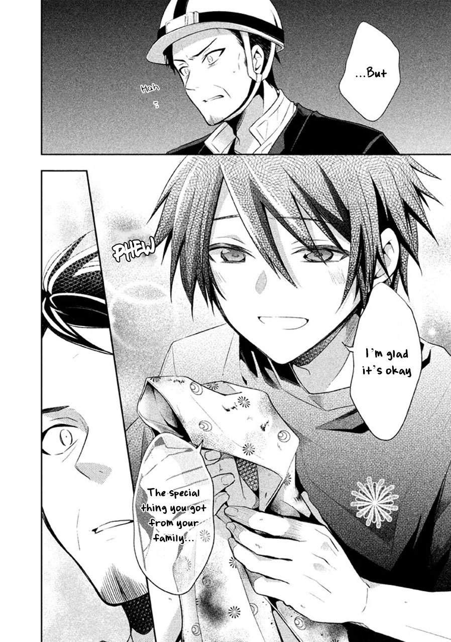 Setsuna Graffiti Chapter 8 page 27 - Chapter 8: Sneaking onto the Site!