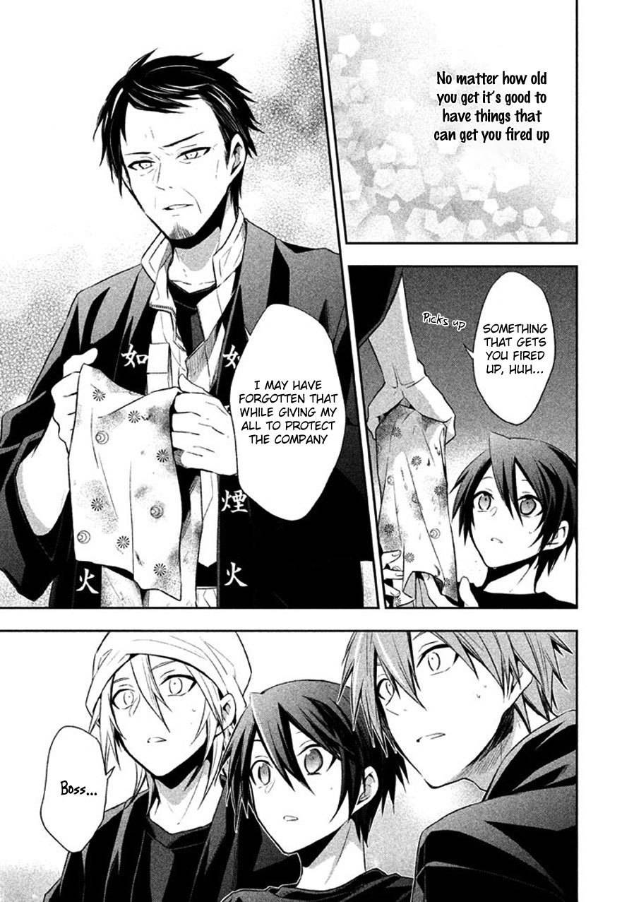 Setsuna Graffiti Chapter 8 page 28 - Chapter 8: Sneaking onto the Site!
