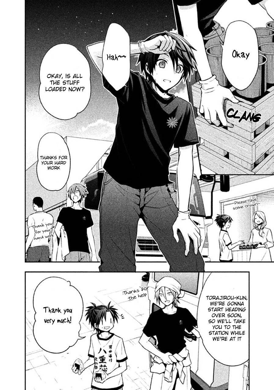 Setsuna Graffiti Chapter 8 page 3 - Chapter 8: Sneaking onto the Site!