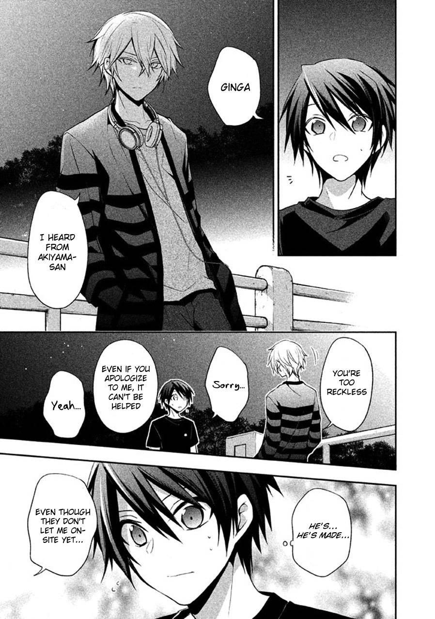 Setsuna Graffiti Chapter 8 page 30 - Chapter 8: Sneaking onto the Site!