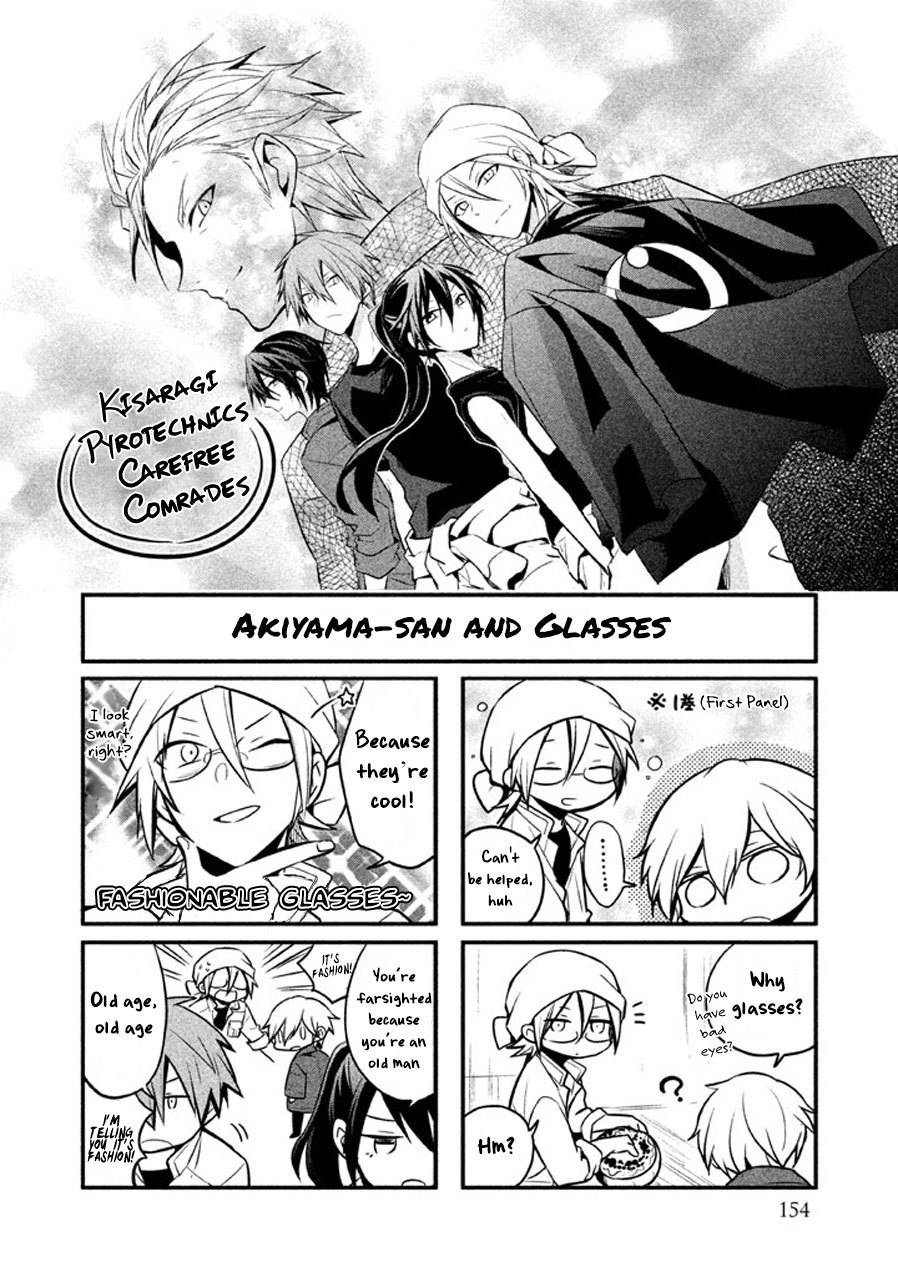 Setsuna Graffiti Chapter 8 page 39 - Chapter 8: Sneaking onto the Site!