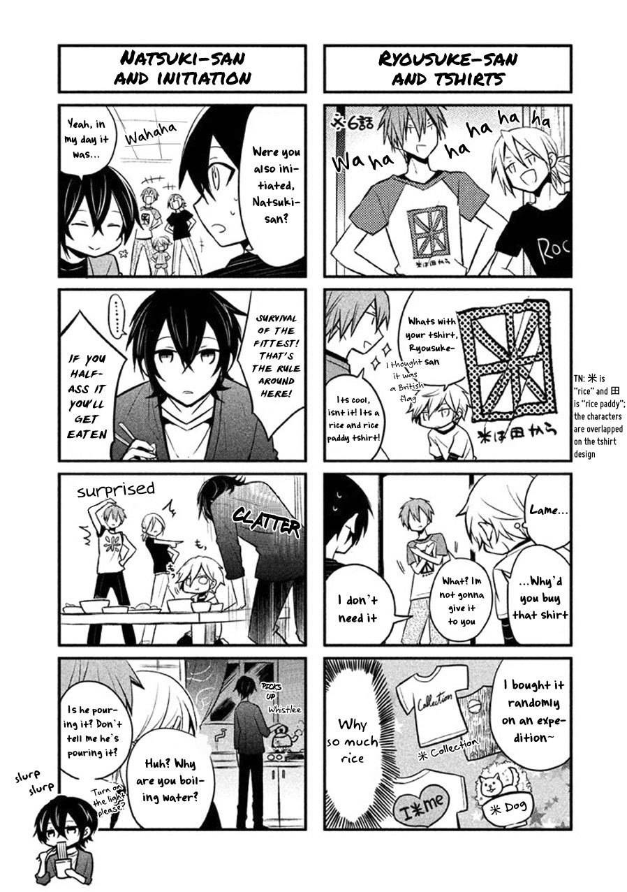 Setsuna Graffiti Chapter 8 page 40 - Chapter 8: Sneaking onto the Site!