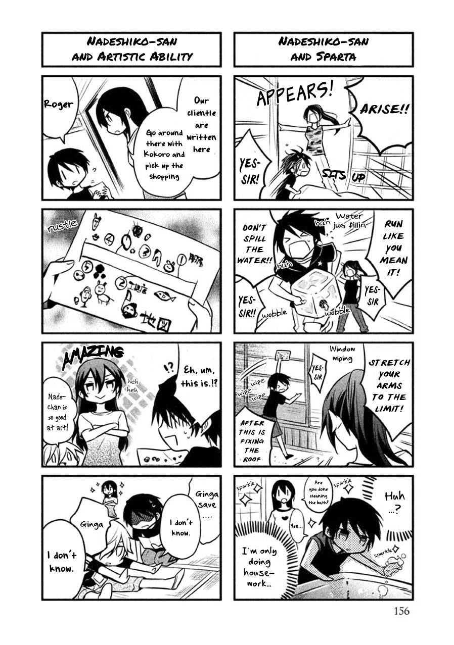 Setsuna Graffiti Chapter 8 page 41 - Chapter 8: Sneaking onto the Site!