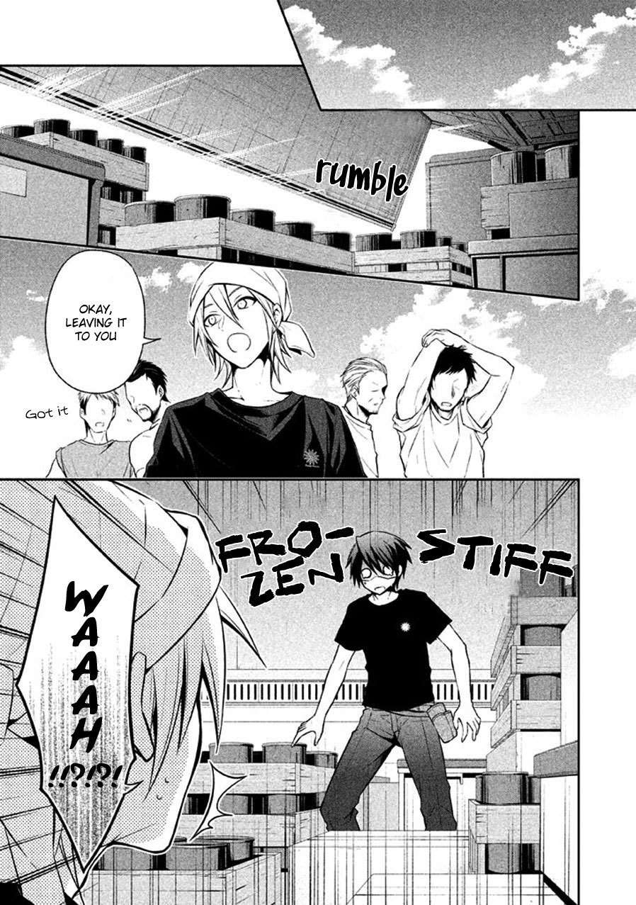 Setsuna Graffiti Chapter 8 page 6 - Chapter 8: Sneaking onto the Site!
