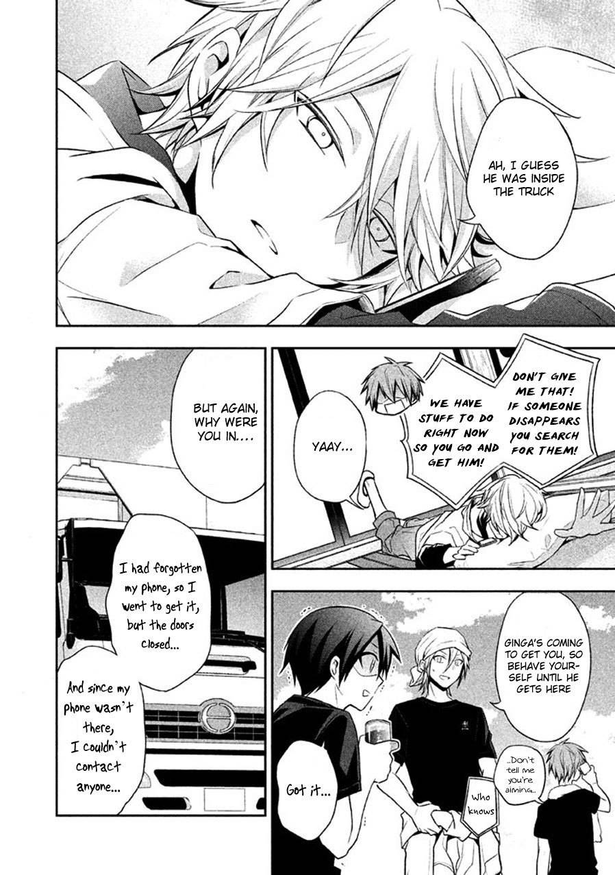 Setsuna Graffiti Chapter 8 page 7 - Chapter 8: Sneaking onto the Site!