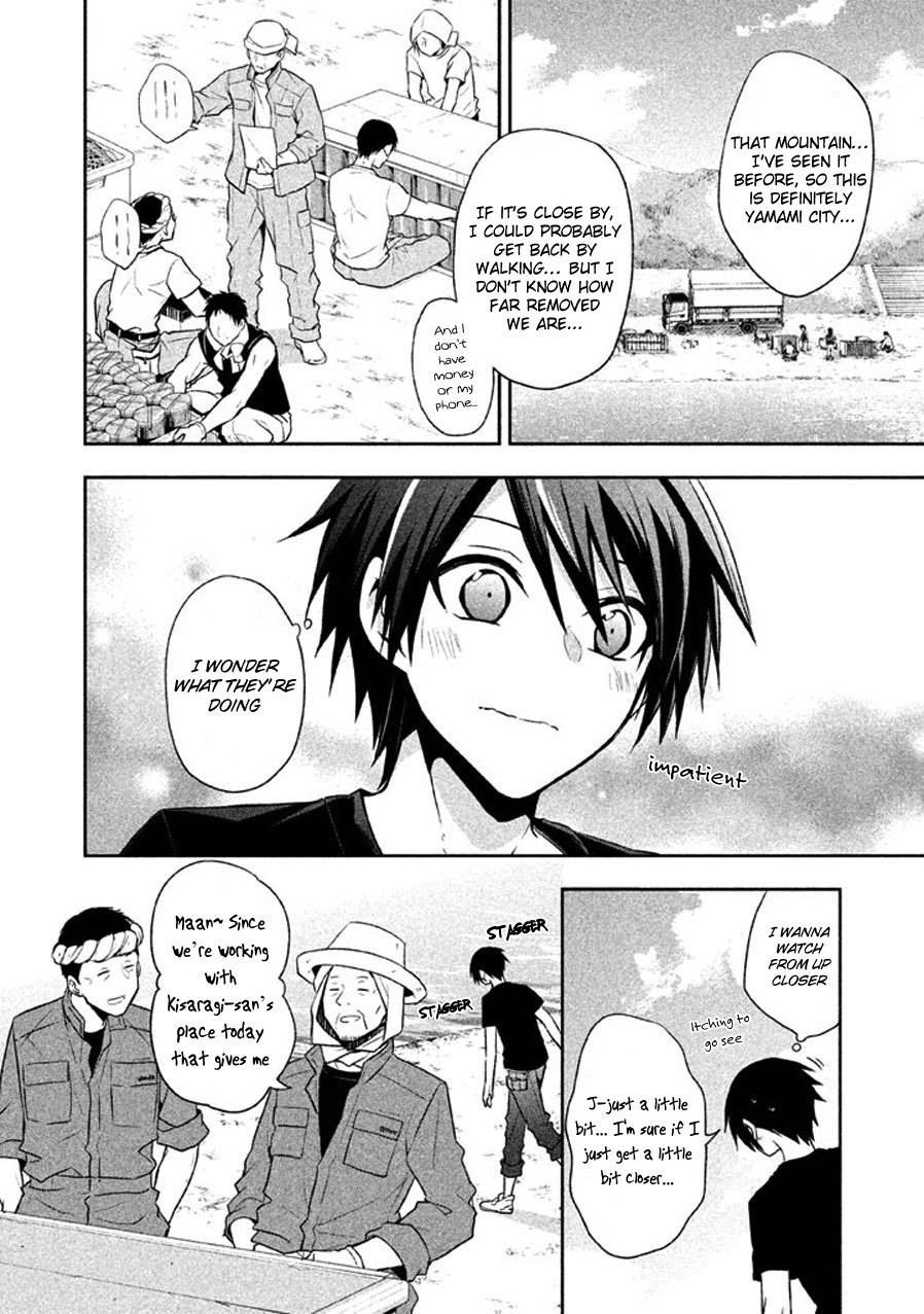 Setsuna Graffiti Chapter 8 page 9 - Chapter 8: Sneaking onto the Site!