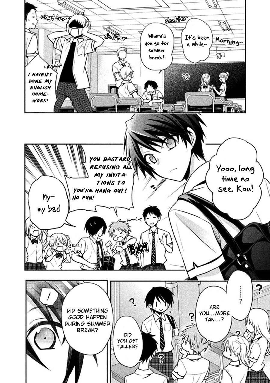 Setsuna Graffiti Chapter 9 page 10 - Chapter 9: I want to be changed I want to change something