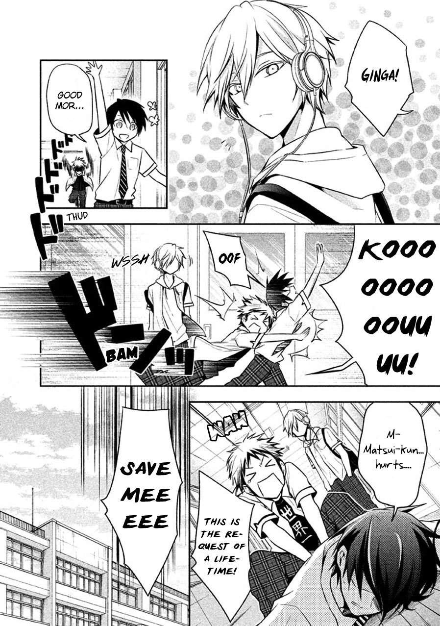 Setsuna Graffiti Chapter 9 page 12 - Chapter 9: I want to be changed I want to change something