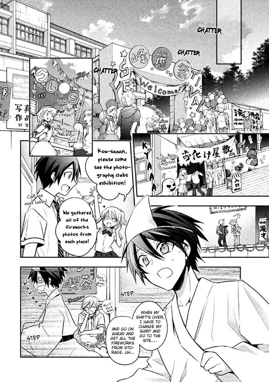 Setsuna Graffiti Chapter 9 page 26 - Chapter 9: I want to be changed I want to change something