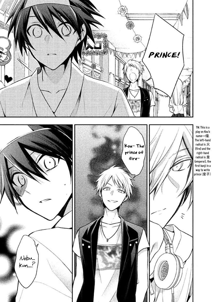 Setsuna Graffiti Chapter 9 page 27 - Chapter 9: I want to be changed I want to change something