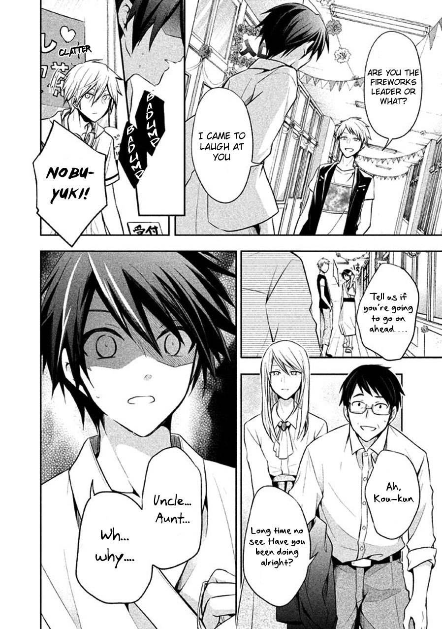 Setsuna Graffiti Chapter 9 page 28 - Chapter 9: I want to be changed I want to change something