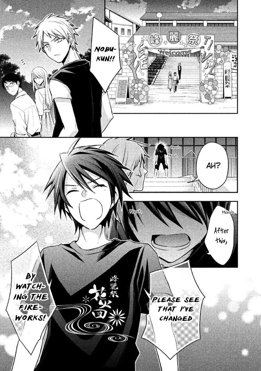 Setsuna Graffiti Chapter 9 page 43 - Chapter 9: I want to be changed I want to change something