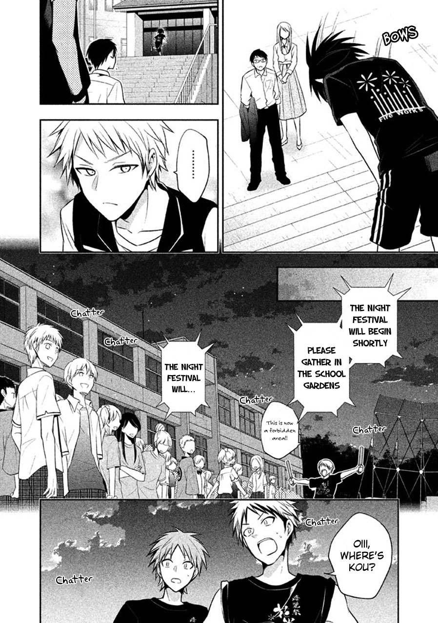 Setsuna Graffiti Chapter 9 page 44 - Chapter 9: I want to be changed I want to change something