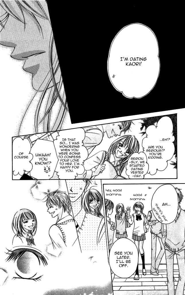 Setsuna no Rakuen Chapter 1 page 11 - Chapter 1: Setsuna no Rakuen - The First Story