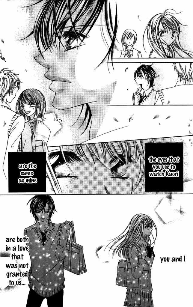 Setsuna no Rakuen Chapter 1 page 12 - Chapter 1: Setsuna no Rakuen - The First Story