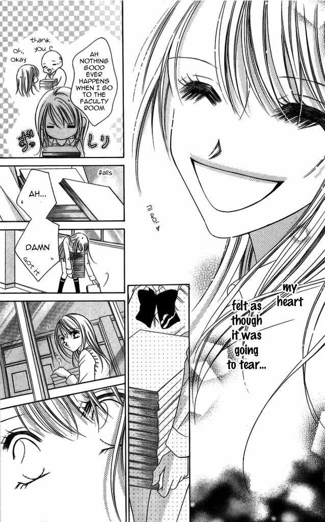 Setsuna no Rakuen Chapter 1 page 15 - Chapter 1: Setsuna no Rakuen - The First Story