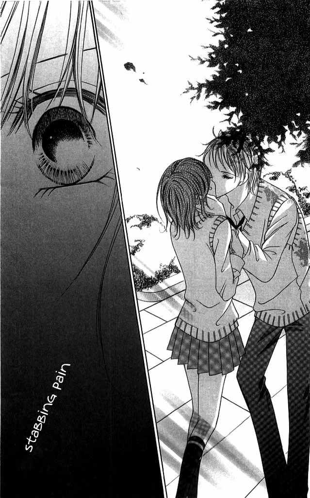 Setsuna no Rakuen Chapter 1 page 16 - Chapter 1: Setsuna no Rakuen - The First Story