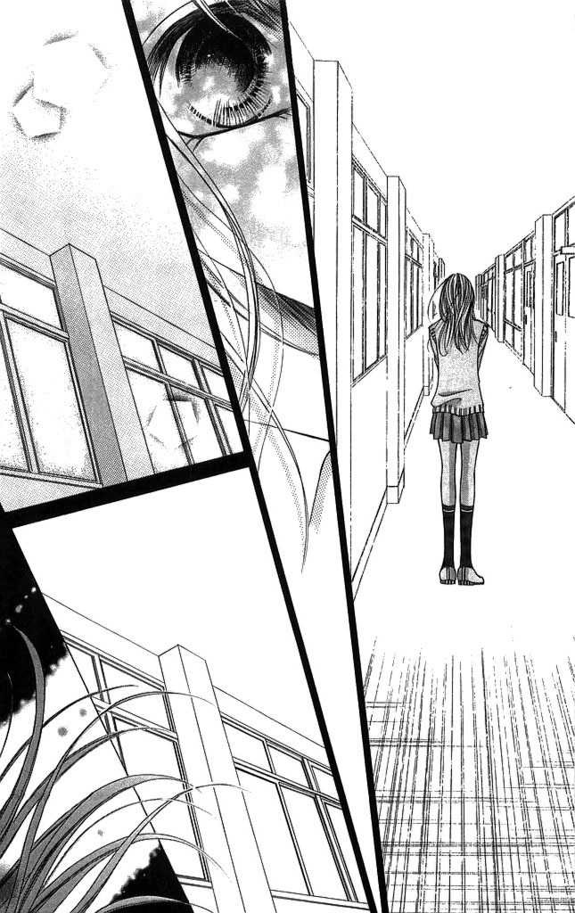 Setsuna no Rakuen Chapter 1 page 17 - Chapter 1: Setsuna no Rakuen - The First Story