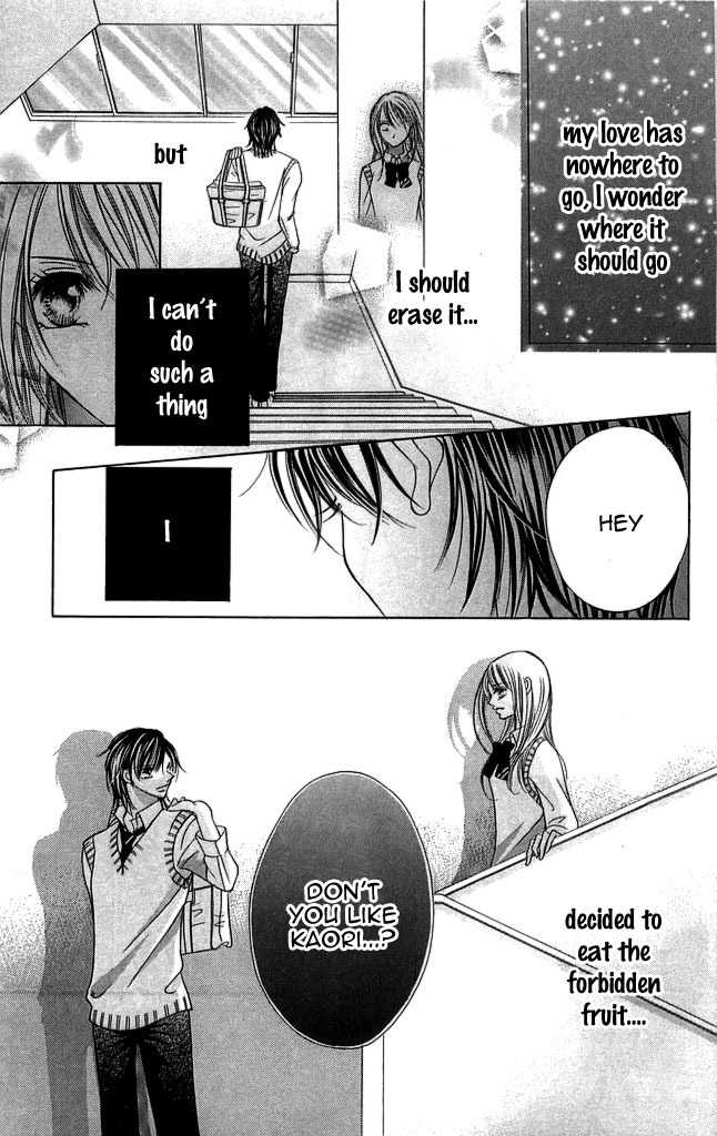 Setsuna no Rakuen Chapter 1 page 19 - Chapter 1: Setsuna no Rakuen - The First Story