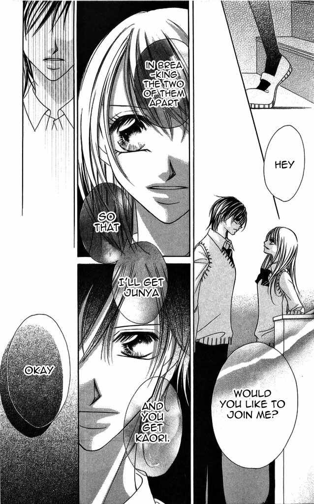 Setsuna no Rakuen Chapter 1 page 21 - Chapter 1: Setsuna no Rakuen - The First Story