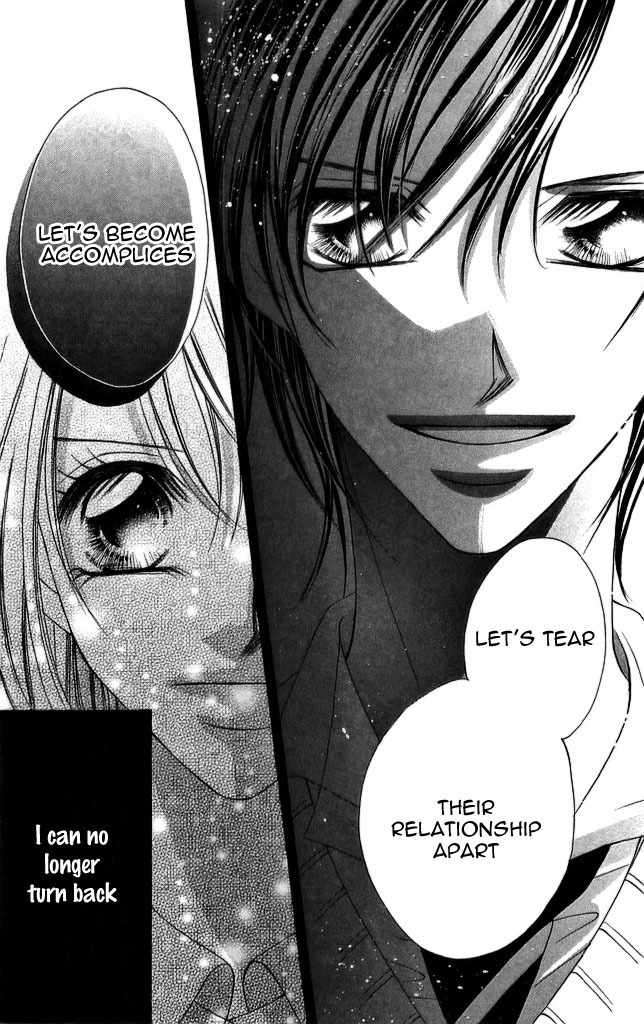 Setsuna no Rakuen Chapter 1 page 22 - Chapter 1: Setsuna no Rakuen - The First Story