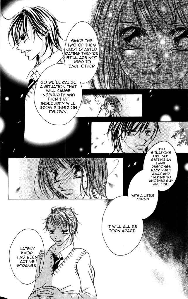 Setsuna no Rakuen Chapter 1 page 26 - Chapter 1: Setsuna no Rakuen - The First Story