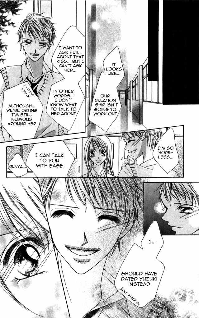 Setsuna no Rakuen Chapter 1 page 28 - Chapter 1: Setsuna no Rakuen - The First Story