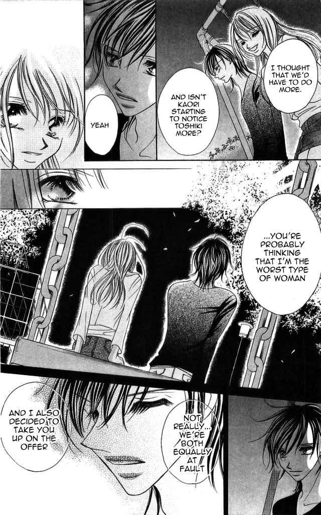 Setsuna no Rakuen Chapter 1 page 30 - Chapter 1: Setsuna no Rakuen - The First Story