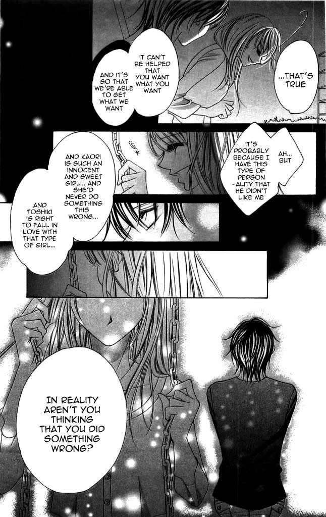 Setsuna no Rakuen Chapter 1 page 31 - Chapter 1: Setsuna no Rakuen - The First Story