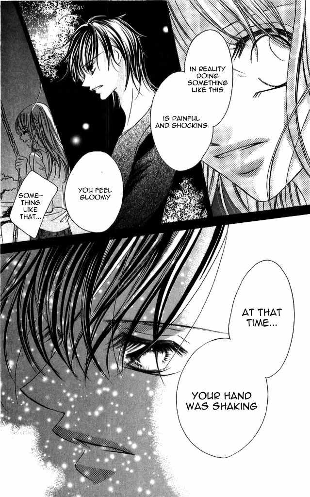 Setsuna no Rakuen Chapter 1 page 32 - Chapter 1: Setsuna no Rakuen - The First Story