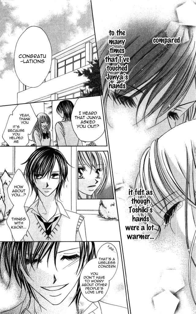 Setsuna no Rakuen Chapter 1 page 40 - Chapter 1: Setsuna no Rakuen - The First Story