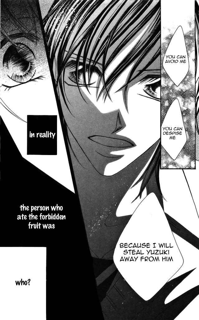 Setsuna no Rakuen Chapter 1 page 47 - Chapter 1: Setsuna no Rakuen - The First Story