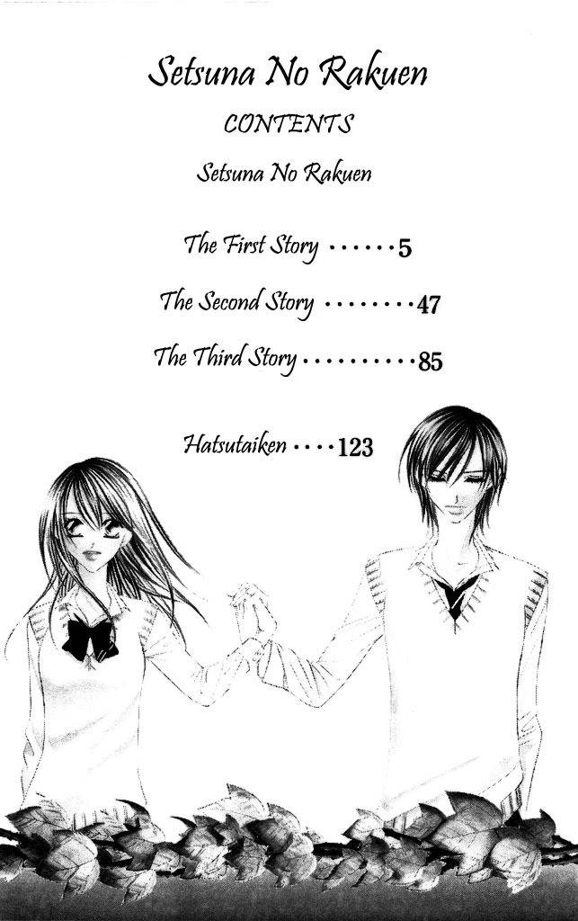 Setsuna no Rakuen Chapter 1 page 6 - Chapter 1: Setsuna no Rakuen - The First Story
