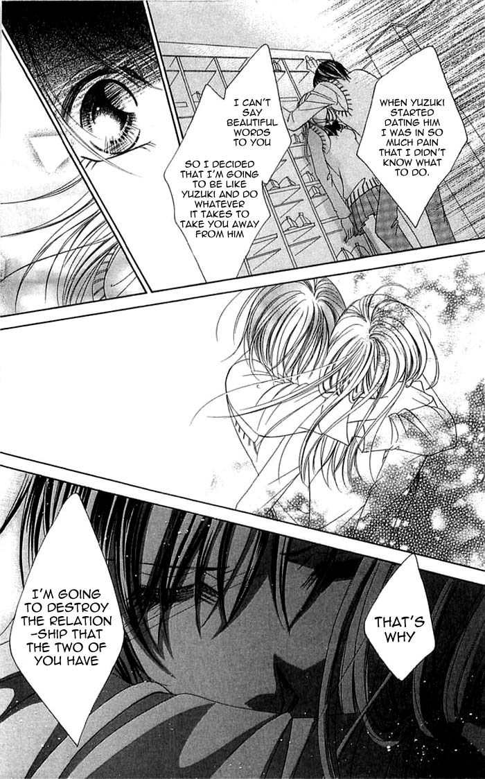 Setsuna no Rakuen Chapter 2 page 10 - Chapter 2: Setsuna no Rakuen - The Second story