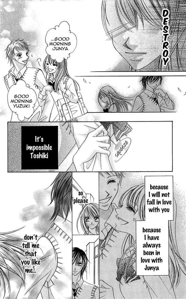 Setsuna no Rakuen Chapter 2 page 12 - Chapter 2: Setsuna no Rakuen - The Second story
