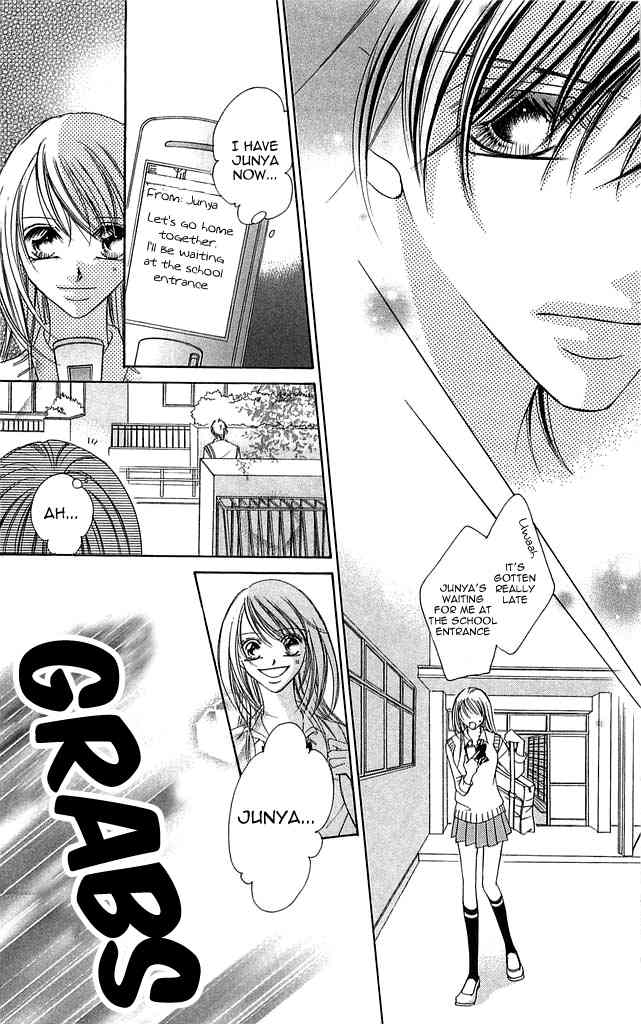 Setsuna no Rakuen Chapter 2 page 13 - Chapter 2: Setsuna no Rakuen - The Second story