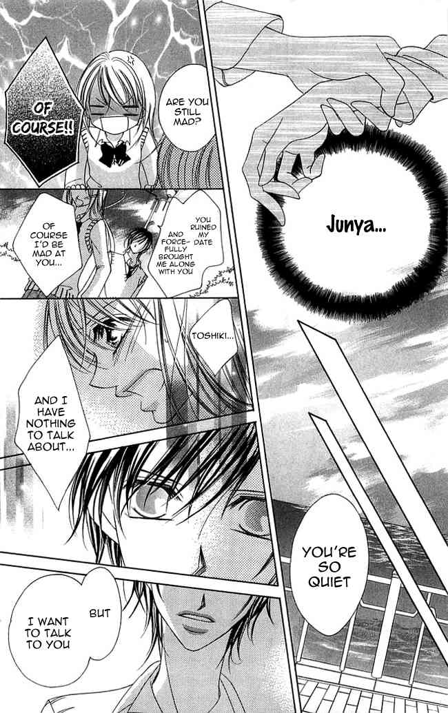 Setsuna no Rakuen Chapter 2 page 15 - Chapter 2: Setsuna no Rakuen - The Second story