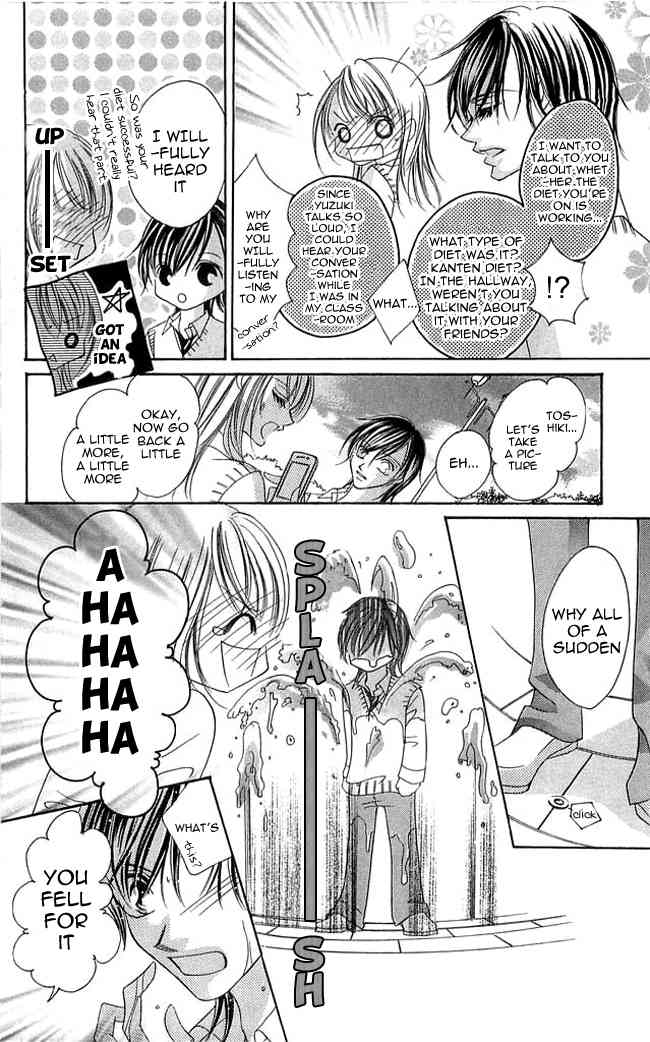 Setsuna no Rakuen Chapter 2 page 16 - Chapter 2: Setsuna no Rakuen - The Second story