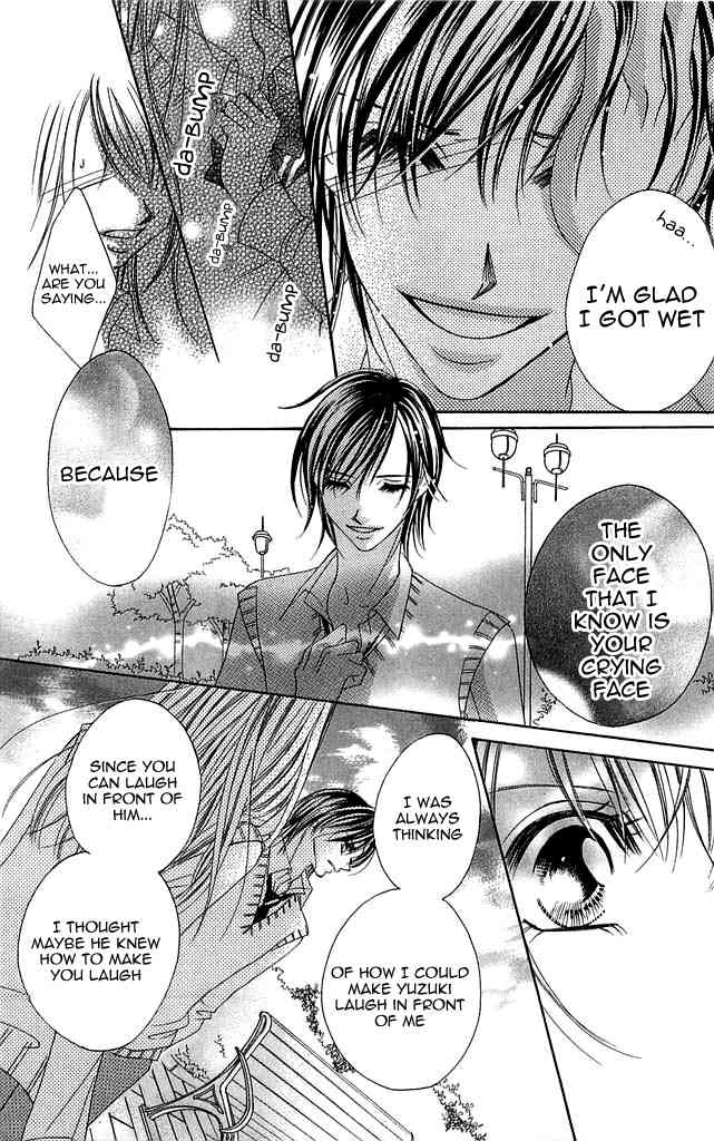 Setsuna no Rakuen Chapter 2 page 19 - Chapter 2: Setsuna no Rakuen - The Second story