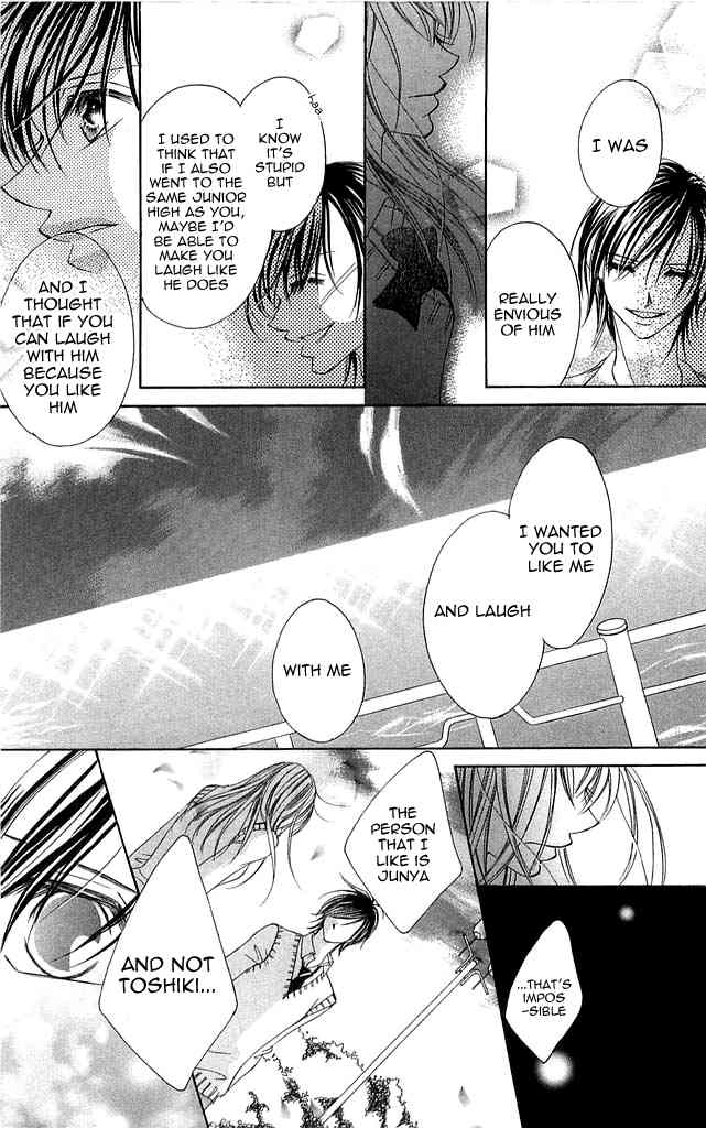 Setsuna no Rakuen Chapter 2 page 20 - Chapter 2: Setsuna no Rakuen - The Second story