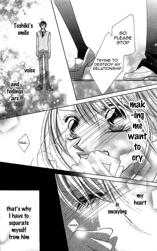 Setsuna no Rakuen Chapter 2 page 21 - Chapter 2: Setsuna no Rakuen - The Second story
